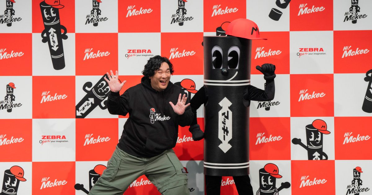 レポート】岡崎体育、ハイマッキーの新キャラクター“Hi! Mckee”と