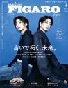 SEVENTEEN JEONGHAN X WONWOO『フィガロジャポン』表紙に登場！デニム/スーツの2バージョン - 画像一覧（1/3）