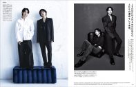 SEVENTEEN JEONGHAN X WONWOO『フィガロジャポン』表紙に登場！デニム/スーツの2バージョン - 画像一覧（3/3）