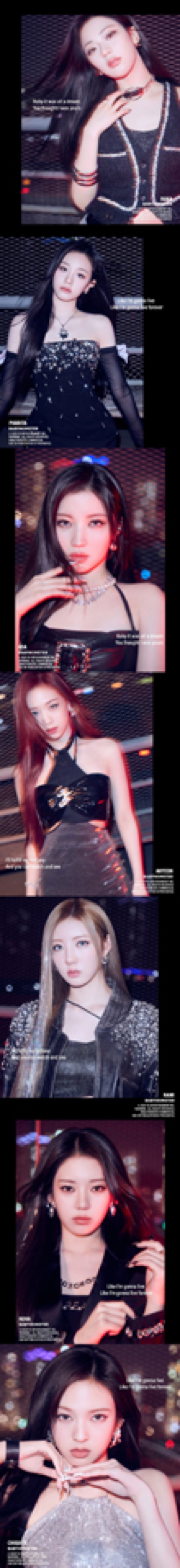 BABYMONSTER、新曲「FOREVER」ソロビジュアルフォト7種公開 - 画像一覧（8/8）