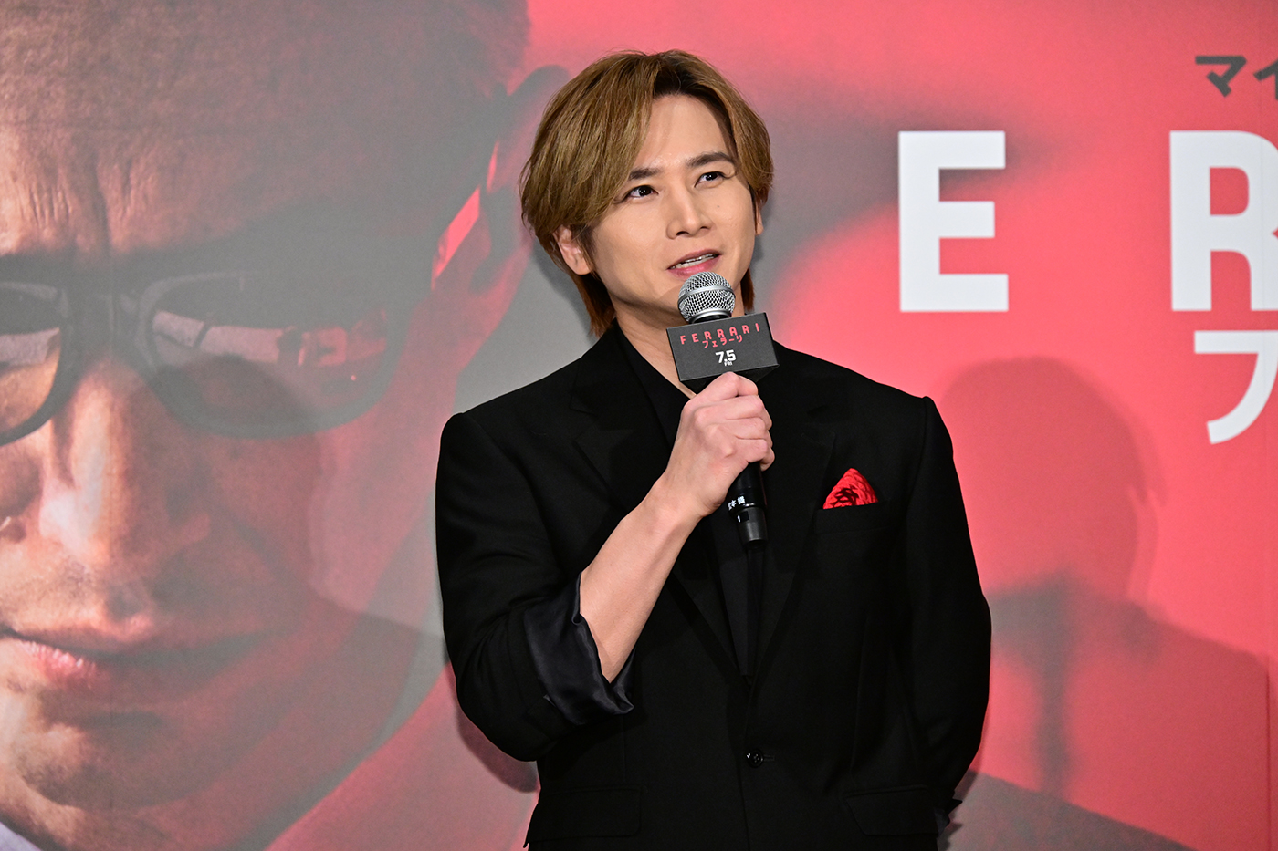 【レポート】堂本光一、映画『フェラーリ』イベントで“フェラーリ愛”を熱弁！「乗るたびに“お前、乗れんのか？”と試されているよう」 - 画像一覧（1/3）