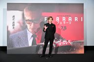 【レポート】堂本光一、映画『フェラーリ』イベントで“フェラーリ愛”を熱弁！「乗るたびに“お前、乗れんのか？”と試されているよう」 - 画像一覧（3/3）