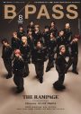 THE RAMPAGE『BACKSTAGE PASS』W表紙に登場！カラー43ページの大特集 - 画像一覧（1/2）