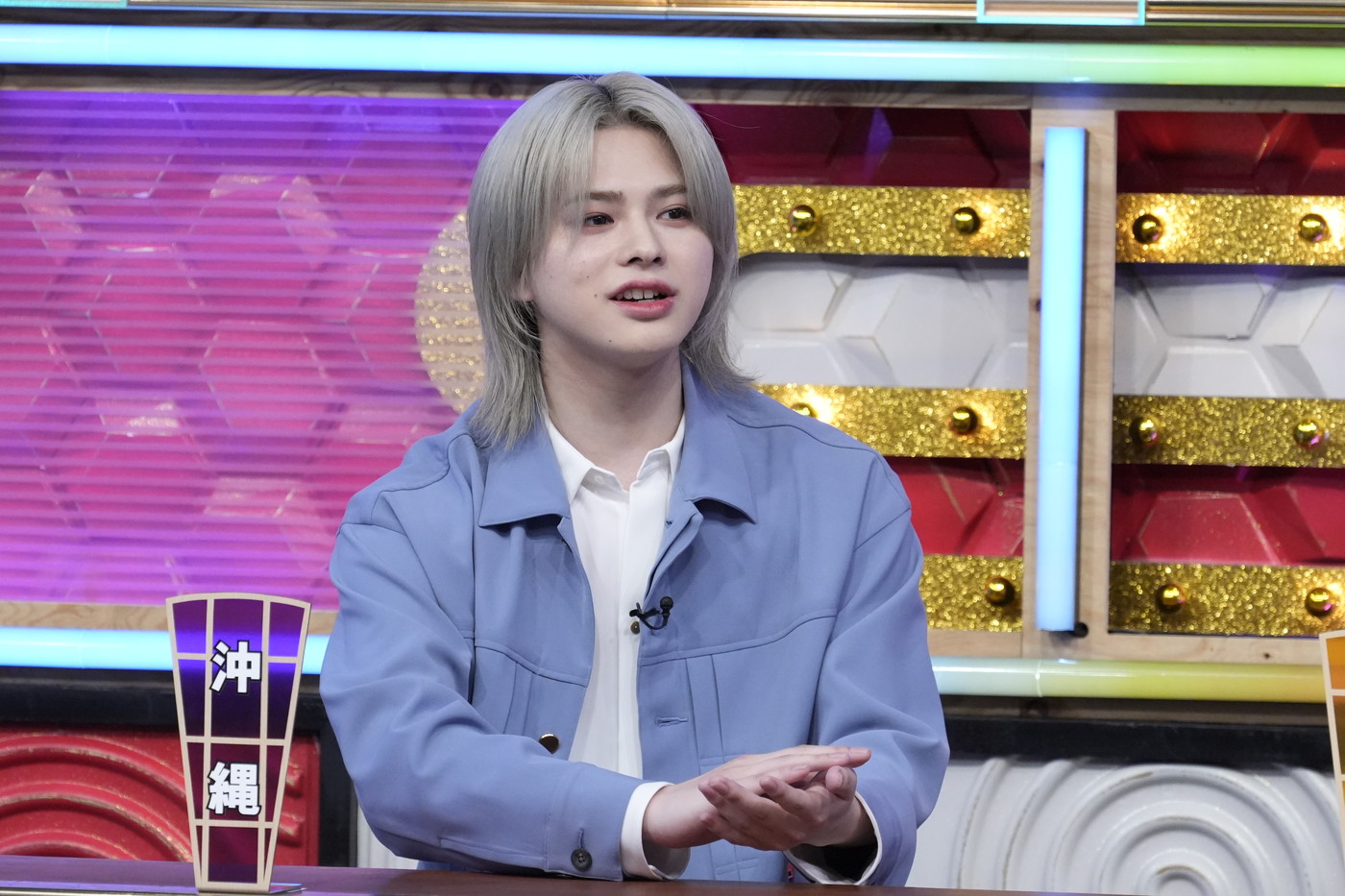 INI松田迅『秘密のケンミンSHOW 極』登場！沖縄とんかつは「薄いほうが食べやすい」（松田） - 画像一覧（1/9）