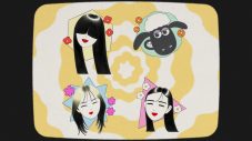 羊文学×『ひつじのショーン』コラボMVで夢の共演が実現！全世界でYouTubeプレミア公開決定 - 画像一覧（2/9）