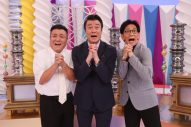 向井康二（Snow Man）『不思議体験ファイル 信じてください！！』で衝撃の発言！「前世の記憶を持っている」 - 画像一覧（5/5）