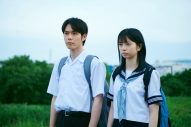 桜田ひより主演、JO1河野純喜出演ドラマ『あの子の子ども』第1話あらすじ公開 - 画像一覧（3/5）