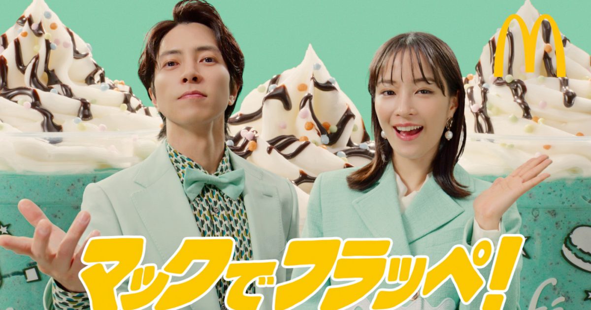 やまちょーです。　ご購入お控え下さいませ。 サク山チョコ次郎の新商品「チョもだちビスケット」おまけのシールが