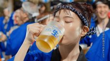上白石萌音＆アイナ・ジ・エンド、“サントリー生ビール”新TVCMで本格初共演！「とてもうれしかったです」（上白石） - 画像一覧（11/11）