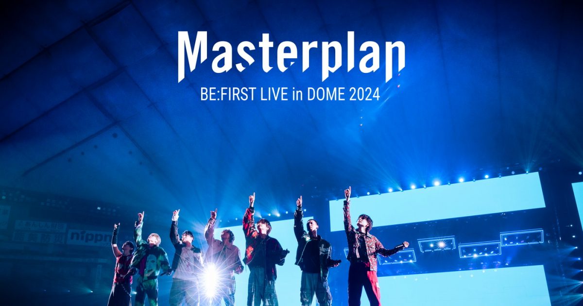 BE:FIRST、3分でチケット即完となった初の東京ドーム公演がPrime