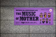 【ライブレポート】RPG『MOTHER2』30周年記念ライブ「MOTHERのおんがく。」3部構成で蘇る“伝説”の世界観 - 画像一覧（1/7）