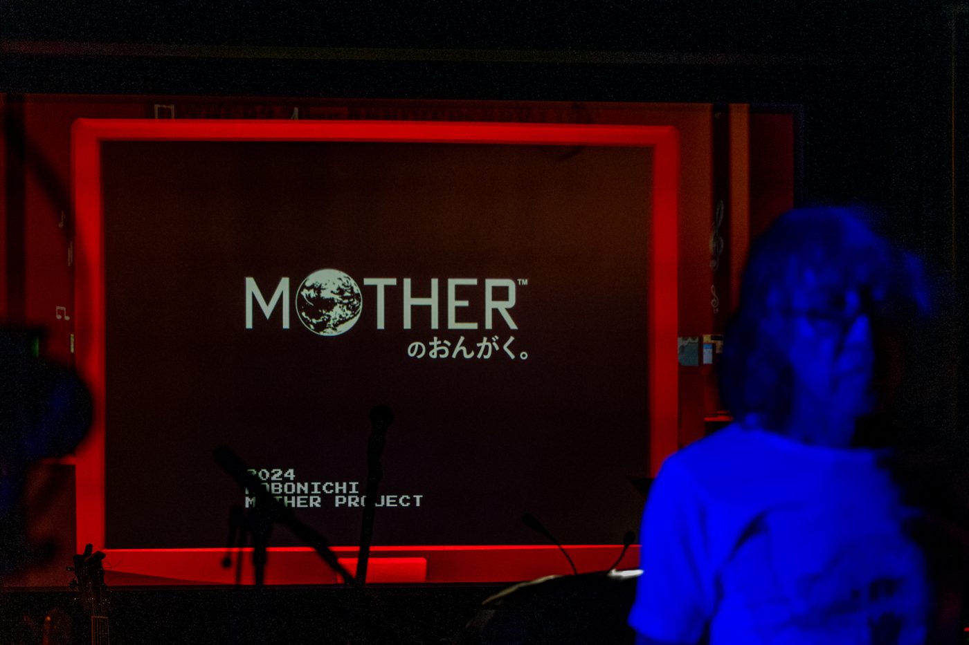 【ライブレポート】RPG『MOTHER2』30周年記念ライブ「MOTHERのおんがく。」3部構成で蘇る“伝説”の世界観 - 画像一覧（3/7）