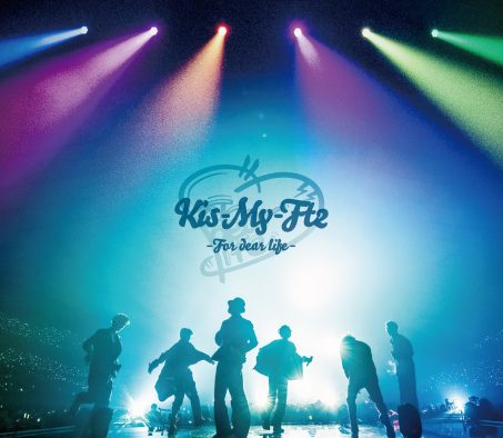 Kis-My-Ft2、ライブ映像作品『Kis-My-Ft2 -For dear life-』のダイジェスト映像＆ジャケット写真公開