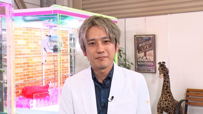 二宮和也『いくらかわかる金（かね）？』3時間SPでクレーンゲームに挑戦！あばれる君＆森泉と対決