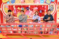 二宮和也『いくらかわかる金（かね）？』3時間SPでクレーンゲームに挑戦！あばれる君＆森泉と対決 - 画像一覧（3/4）
