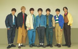 なにわ男子、大⻄流星主演映画『恋を知らない僕たちは』主題歌「コイスルヒカリ」発売決定！映画予告映像公開