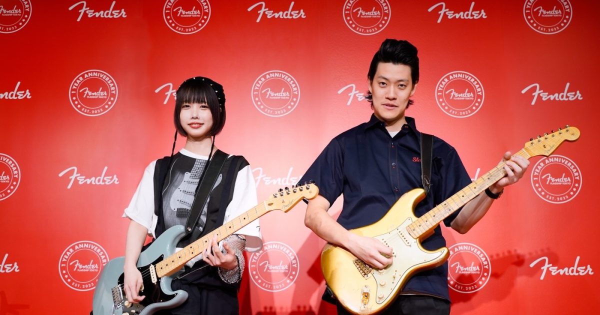 あのちゃん】粗品＆あの、Fender Flagship Tokyo1周年記念イベントに