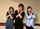 乃木坂46清宮レイ＆松尾美佑、TOKYOFM『MUSIC シュTATION』出演！  きっかけはシュウペイ（ぺこぱ）のSNS投稿 - 画像一覧（1/1）