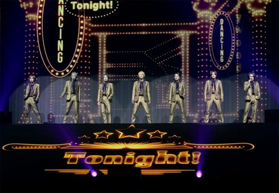 Travis Japanアリーナツアー『Travis Japan Concert Tour 2024 Road to Authenticity』が映像作品化