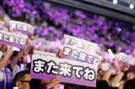 【ライブレポート】乃木坂46、初の香港単独ライブで6,000人を魅了！「また必ずみんなで香港へ戻ってきます！」（梅澤美波） - 画像一覧（13/15）
