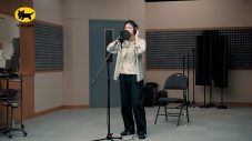 菅田将暉が出演するヤマト運輸の新CMが放送開始！サウンドロゴを優しい歌声で披露 - 画像一覧（3/4）