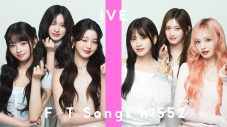 IVE『THE FIRST TAKE』に初登場！韓国の主要音楽チャートを総なめにした「After LIKE」を披露 - 画像一覧（1/1）