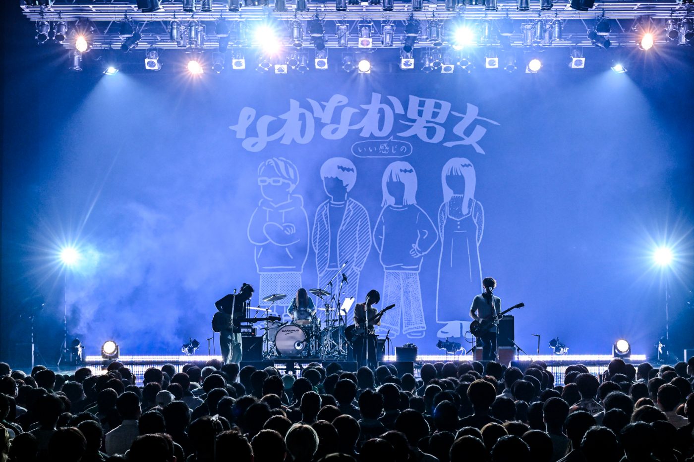 【SMA50th】Base Ball Bearと橋本絵莉子のライブ･イベント『なかなか(いい感じの)男女』。ふた組ならではの信頼感と空気感に溢れたステージを振り返る - 画像一覧（10/24）