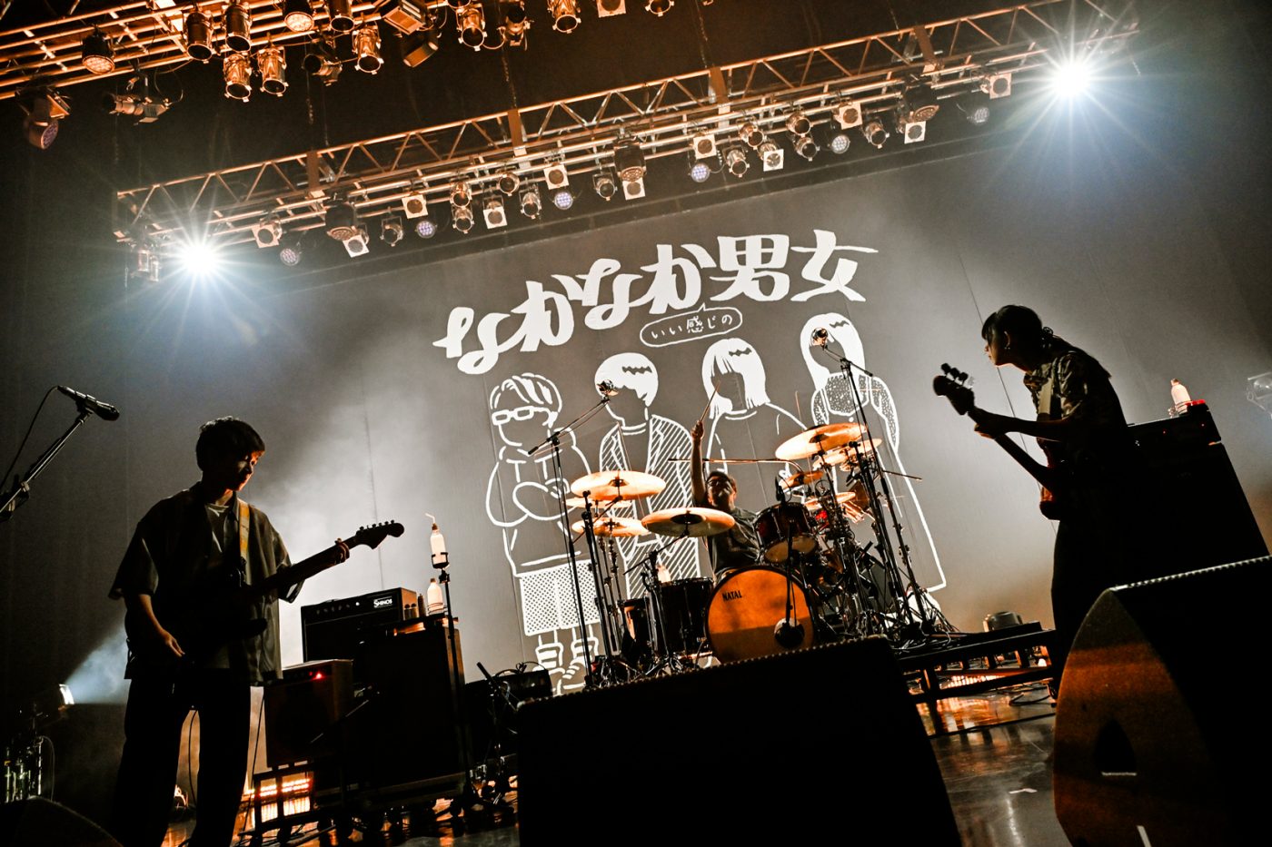 【SMA50th】Base Ball Bearと橋本絵莉子のライブ･イベント『なかなか(いい感じの)男女』。ふた組ならではの信頼感と空気感に溢れたステージを振り返る - 画像一覧（11/24）