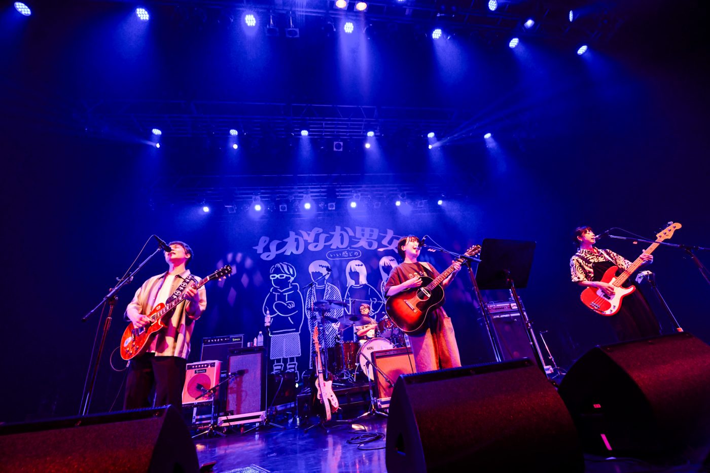 【SMA50th】Base Ball Bearと橋本絵莉子のライブ･イベント『なかなか(いい感じの)男女』。ふた組ならではの信頼感と空気感に溢れたステージを振り返る - 画像一覧（21/24）