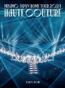 MISAMO、ライブBlu-ray＆DVD『MISAMO JAPAN DOME TOUR 2024 “HAUTE COUTURE”』をリリース - 画像一覧（2/2）