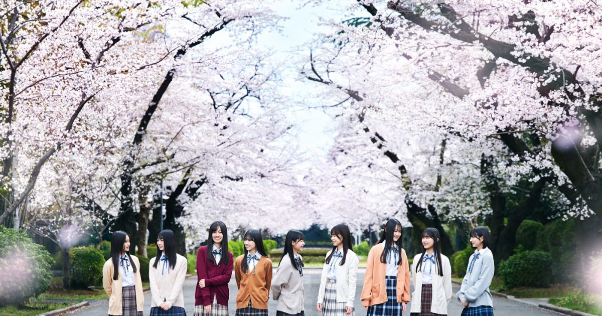 櫻坂46、初の四期生楽曲「死んだふり」を配信リリース！ニューシングル