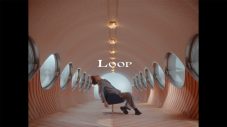 BE:FIRST RYUHEIソロ曲「Loop」のSPダンスパフォーマンス映像公開！90’sの空気感を18歳のRYUHEIが視覚的に表現 - 画像一覧（1/1）