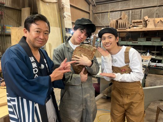 城島茂＆横山裕＆藤原丈一郎が「木製扇風機」制作に挑む！森本慎太郎は謎の洞窟で「神の宝」と遭遇