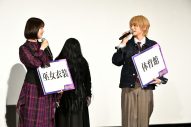 【レポート】原菜乃華、久間田琳加、京本大我ら『見える子ちゃん』キャストが“ネタバレギリギリ”トーク - 画像一覧（8/15）