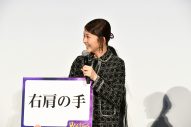 【レポート】原菜乃華、久間田琳加、京本大我ら『見える子ちゃん』キャストが“ネタバレギリギリ”トーク - 画像一覧（12/15）