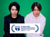 大森元貴×菊池風磨W主演映画『＃真相をお話しします』ついに世界へ！『プチョン国際ファンタスティック映画祭』招待上映決定