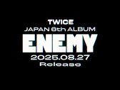 TWICE、6枚目の日本オリジナルアルバム『ENEMY』発売決定！ロックバンドのような雰囲気のティザーも公開 - 画像一覧（1/1）