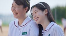ダヒョン（TWICE）×ジニョンW主演映画『あの夏、僕たちが好きだったソナへ』の本予告映像公開 - 画像一覧（2/8）