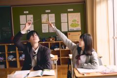 福本莉子×FANTASTICS八木勇征W主演映画『隣のステラ』場面写真が一挙16点公開