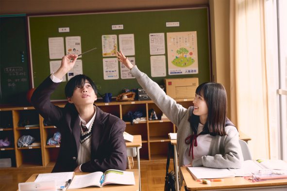 福本莉子×FANTASTICS八木勇征W主演映画『隣のステラ』場面写真が一挙16点公開