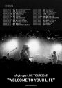 シャイトープ、メジャー1stアルバム『WELCOME TO YOUR LIFE』の詳細発表 - 画像一覧（2/4）