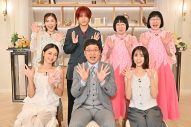 なにわ男子・大橋和也が自身の「ギリギリ神映像ランキング」を発表！大橋が思わず怯えた衝撃映像とは - 画像一覧（4/4）