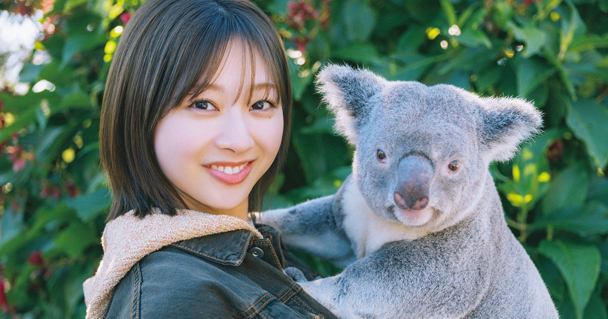 日向坂46富田鈴花1st写真集からコアラとの2ショットカット公開！発売