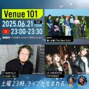 『Venue101』にaoen、こっちのけんと、LE SSERAFIMが登場！LE SSERAFIMは最新曲「DIFFERENT」をテレビ初披露 - 画像一覧（2/2）
