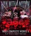 MAN WITH A MISSION 15周年アリーナツアーがライブ映像作品化！一夜限りの劇場上映も決定 - 画像一覧（3/6）
