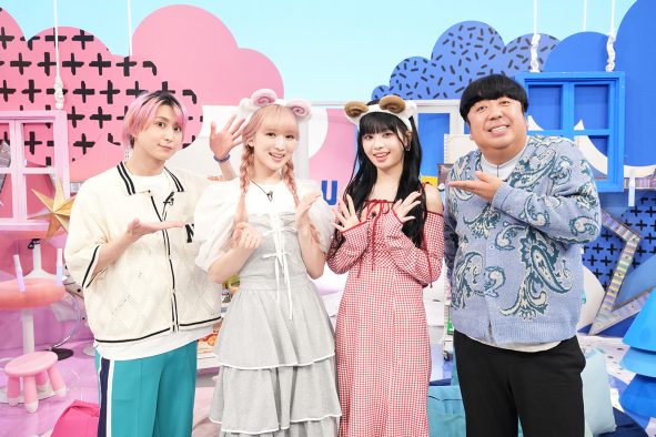 佐久間大介＆日村勇紀が“韓国コンビニ”を深堀り！ME:IのRINONとSUZUがその魅力をレクチャー