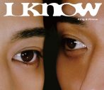 King & Prince新シングル「What We Got ～奇跡はきみと～ / I Know」のジャケット写真＆新ビジュアル公開 - 画像一覧（3/5）