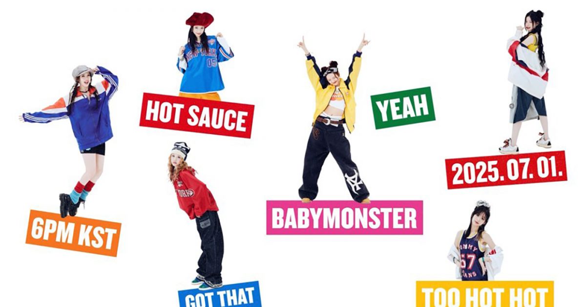 BABYMONSTER、新曲「HOT SAUCE」のムービングポスター公開！メンバーの