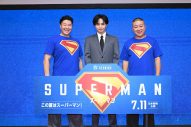 【レポート】中島健人、名前の由来は『スーパーマン』のクラーク・ケント！「両親がスーパーマンが大好きで」 - 画像一覧（1/3）
