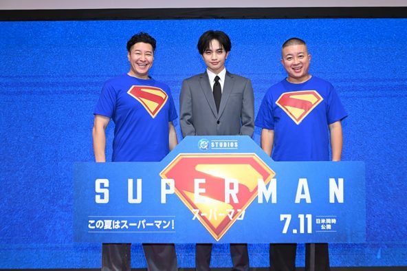 【レポート】中島健人、名前の由来は『スーパーマン』のクラーク・ケント！「両親がスーパーマンが大好きで」
